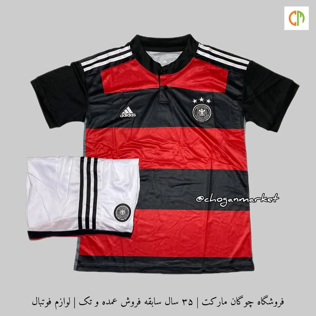 کیت دوم آلمان ۲۰۱۴ آدیداس