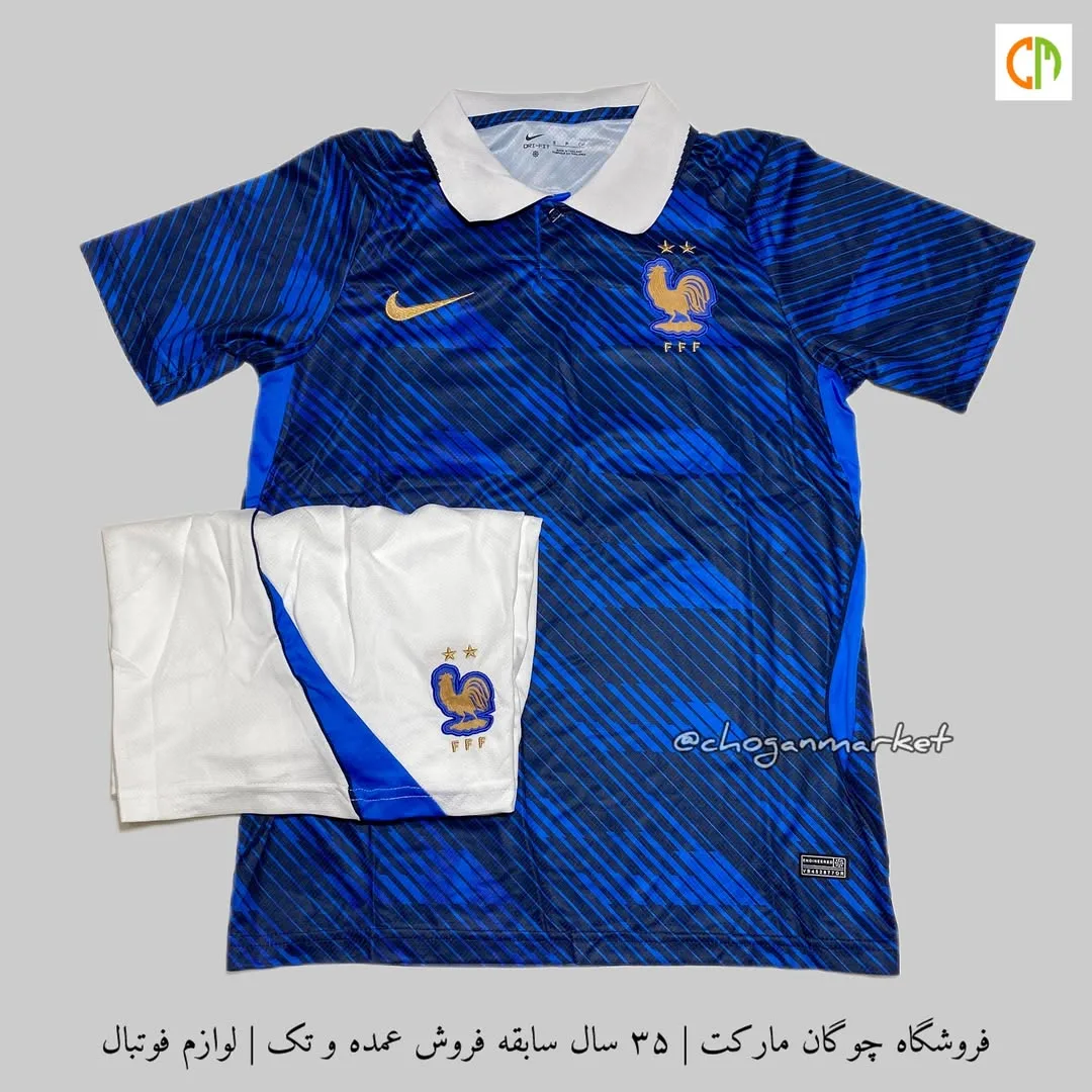 کیت اول فرانسه جام جهانی ۲۰۲۶