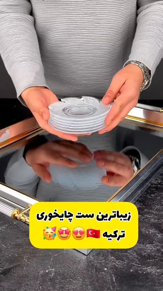 سرویس چایخوری ترک با سینی