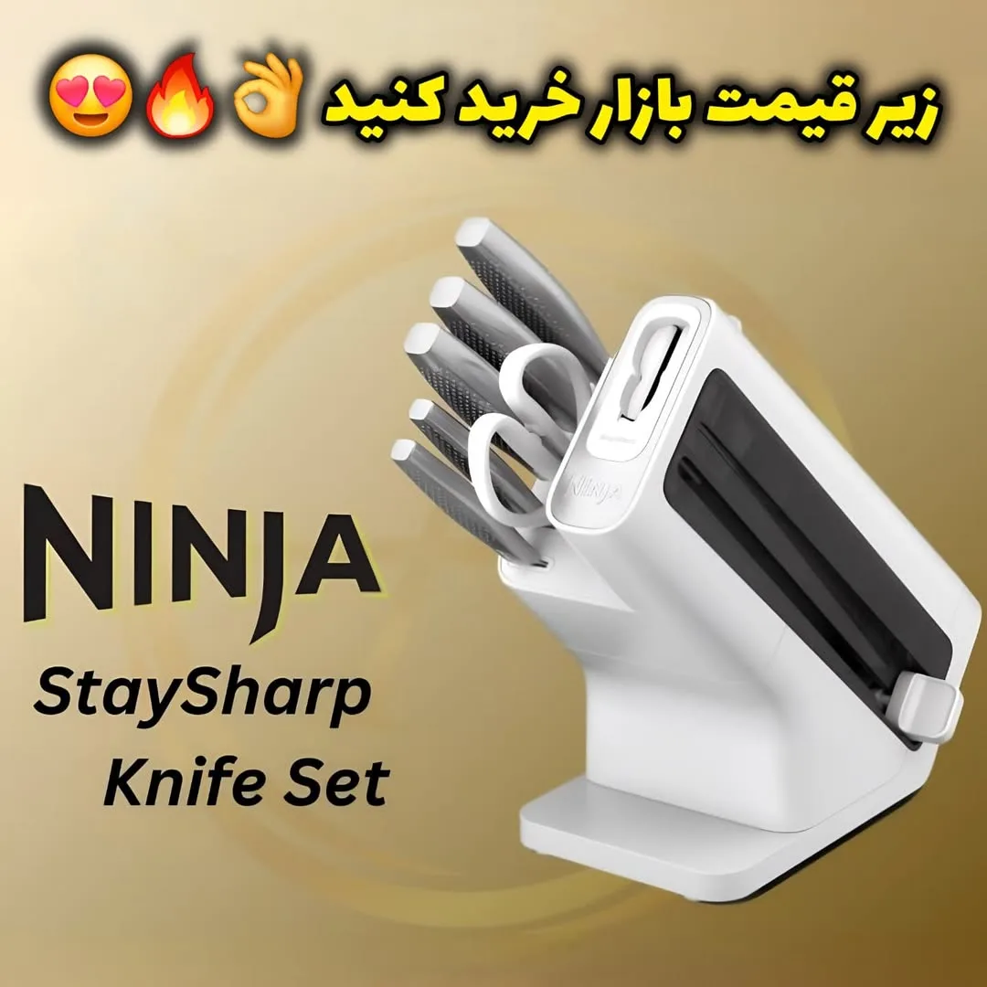 سرویس چاقو نینجا با چاقوتیزکن، رنگ سفید و مشکی، جنس استیل و پلاستیک، پایه‌دار، چندپارچه