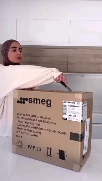 قهوه‌ساز اسمگ، رنگ قهوه‌ای، جنس مقوا، خانگی، در جعبه