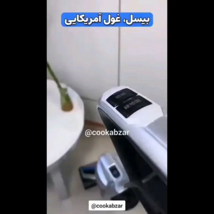 جاروبرقی زمین‌شوی چندکاره، رنگ سفید، خاکستری و آبی، جنس پلاستیک و فلز، ایستاده دسته‌دار