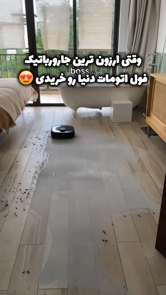 جاروبرقی رباتیک یوفی Omni C20، رنگ مشکی، جنس پلاستیک، ربات هوشمند گرد