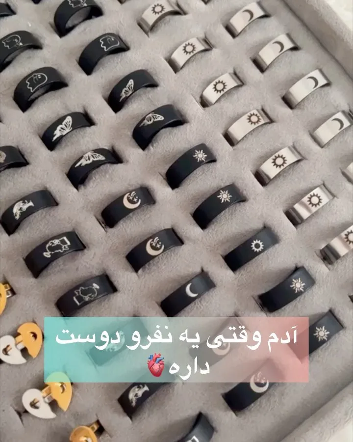انگشتر ست استیل