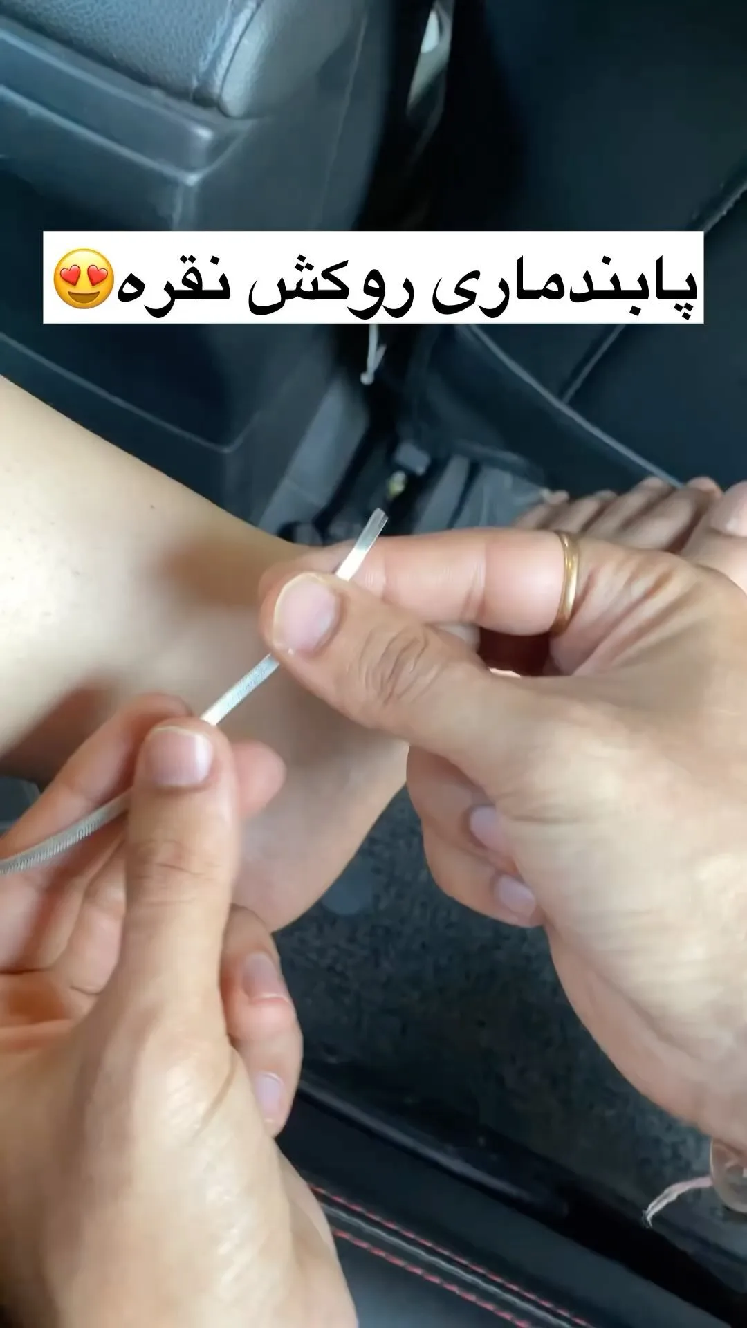 پابند ماری روکش نقره، رنگ نقره‌ای، جنس فلز، زنجیر ظریف