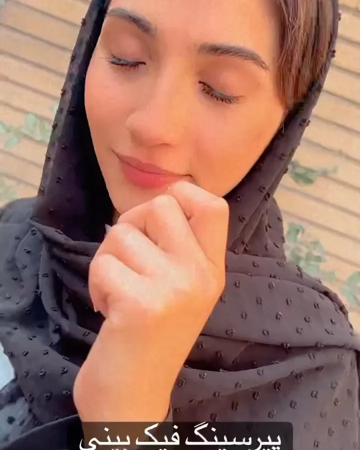 پیرسینگ سه کاره