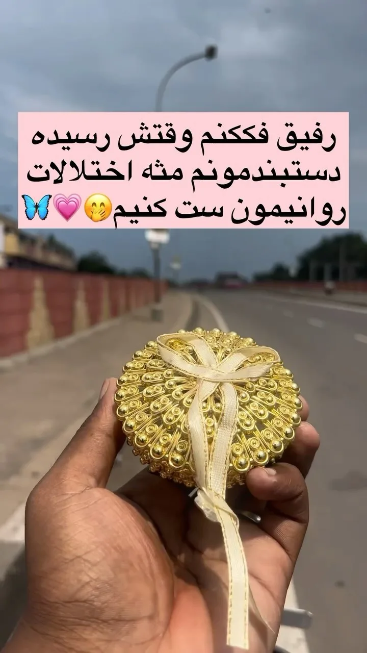دستبند ست پروانه