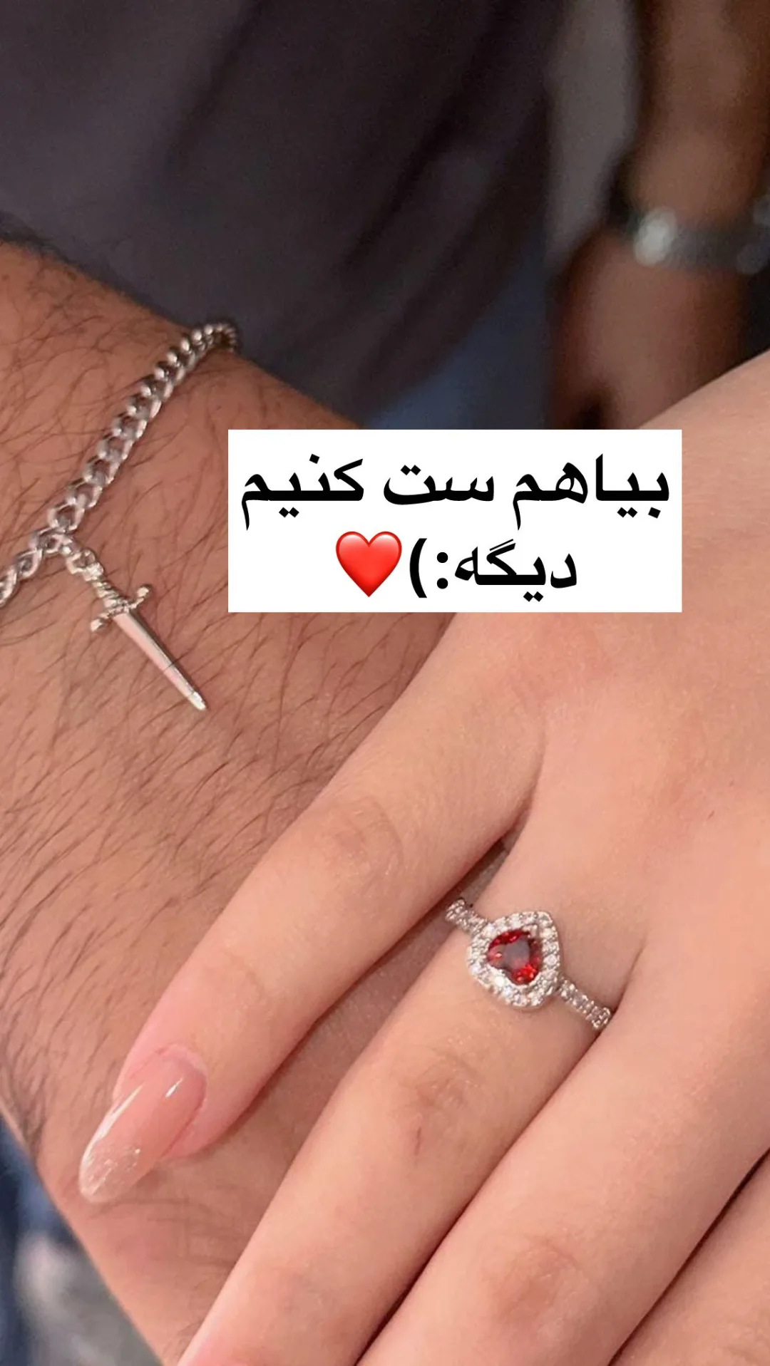 ست انگشتر و دستبند قلب شمشیر، رنگ نقرهای و قرمز، جنس فلز، قلب نگیندار