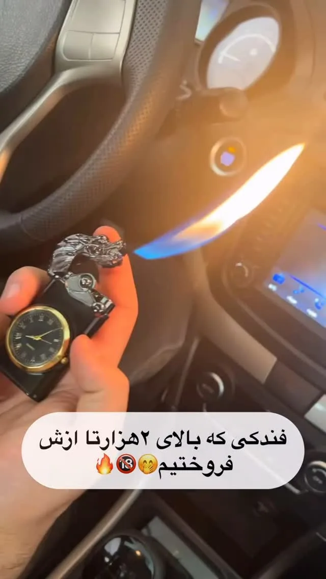 فندک دوحالته طرح اژدها، رنگ مشکی و طلایی، جنس فلز، ساعت‌دار اژدها