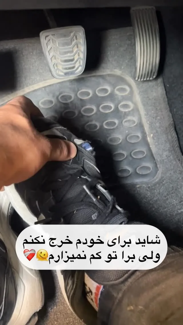 حلقه و پشت‌حلقه فری‌سایز