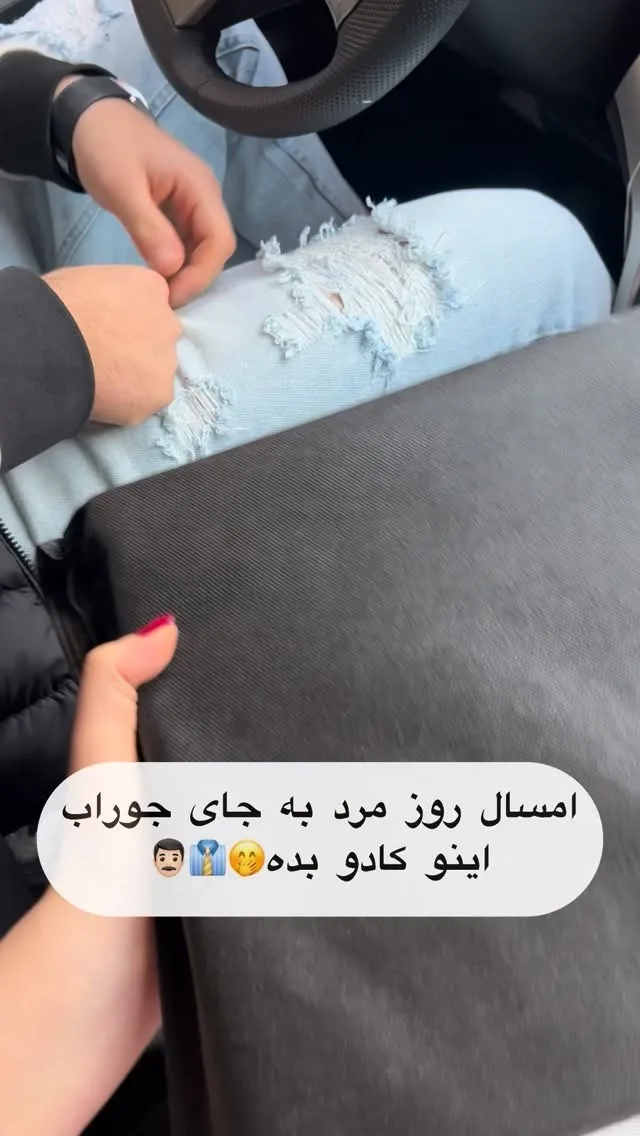 پک سهتکه چرم طبیعی مردانه