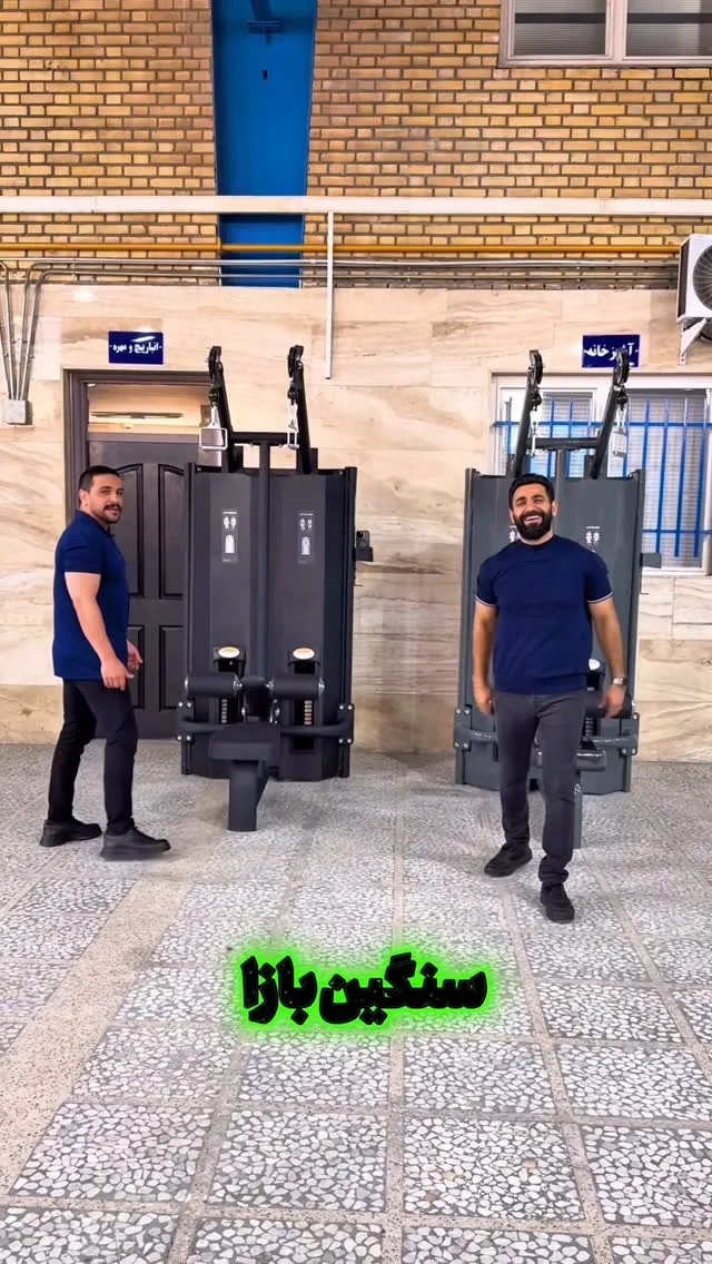 دستگاه لت دوبل انرژی