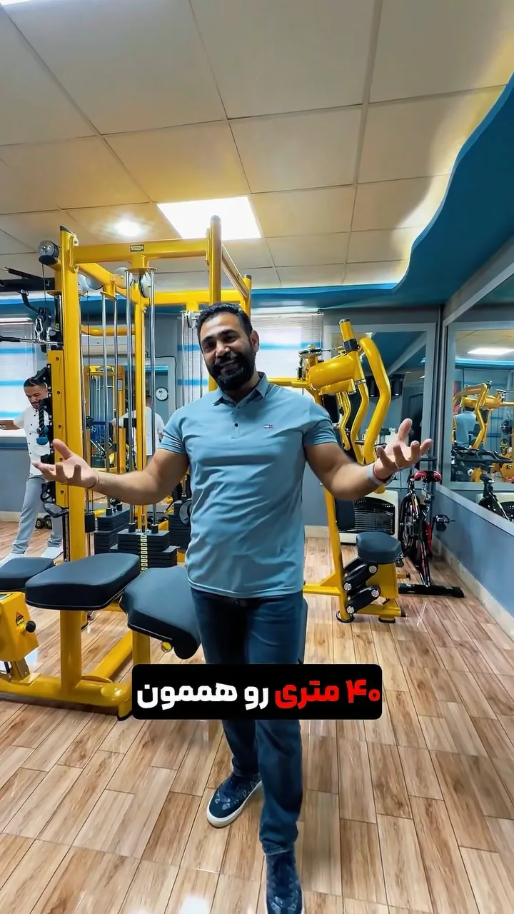 دستگاه پرس پا و نیمکت