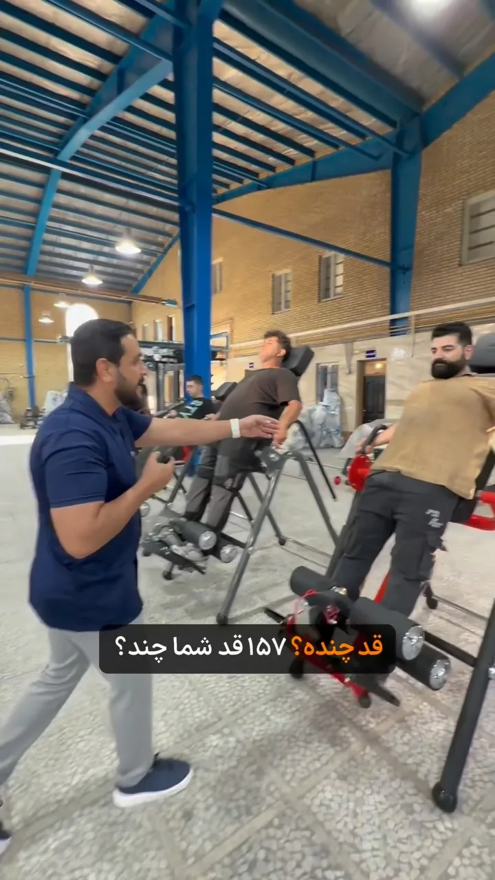 دستگاه بدنسازی کمر و پا (۲ در ۱ متر)، رنگ مشکی و قرمز، جنس فلز