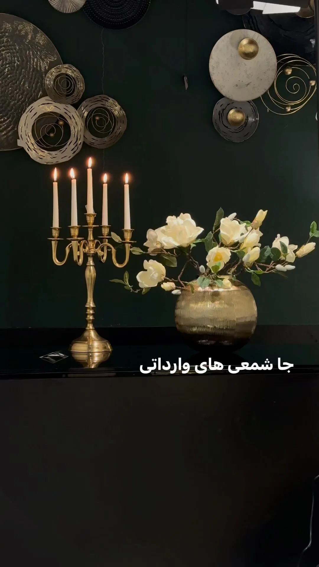 جاشمعی وارداتی ارتفاع ۴۵ سانت، رنگ طلایی و سفید، جنس فلز و سرامیک، ایستاده چندشاخه