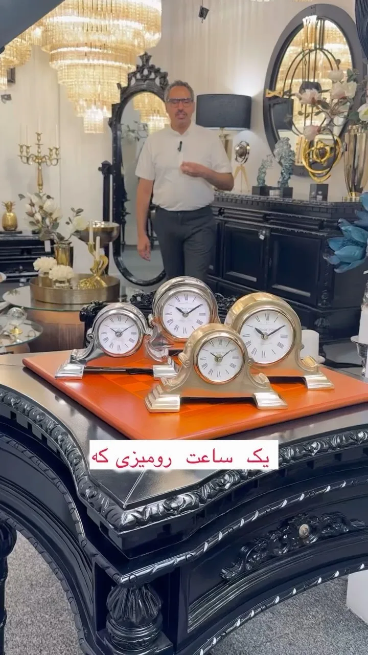 ساعت رومیزی