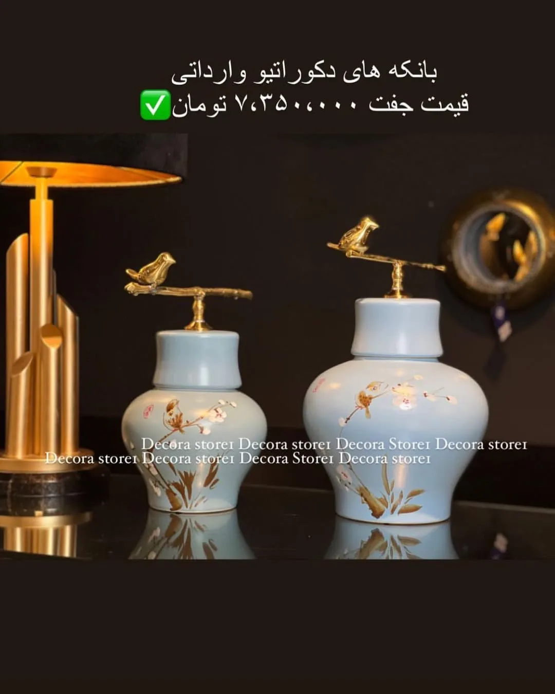 بانکه دکوراتیو وارداتی