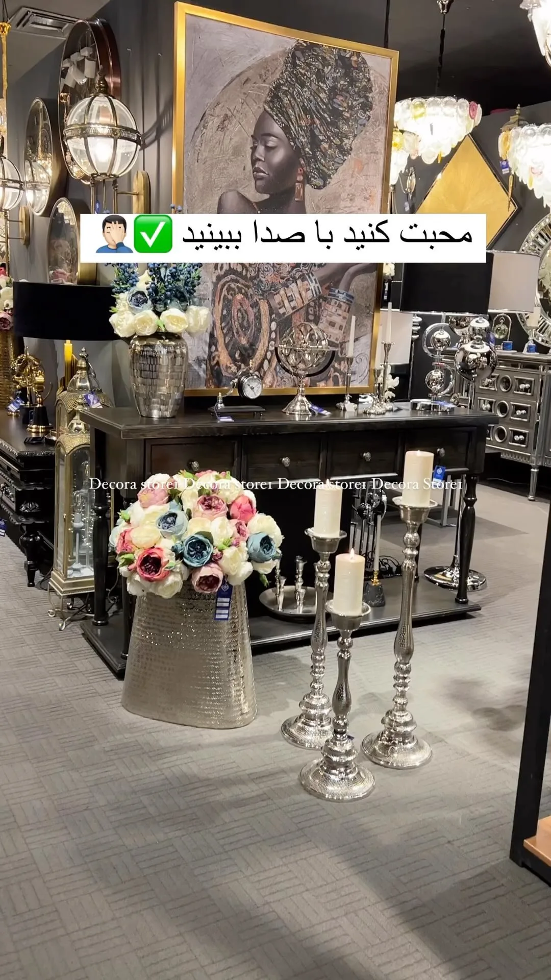 شمعدان فلزی دکوری