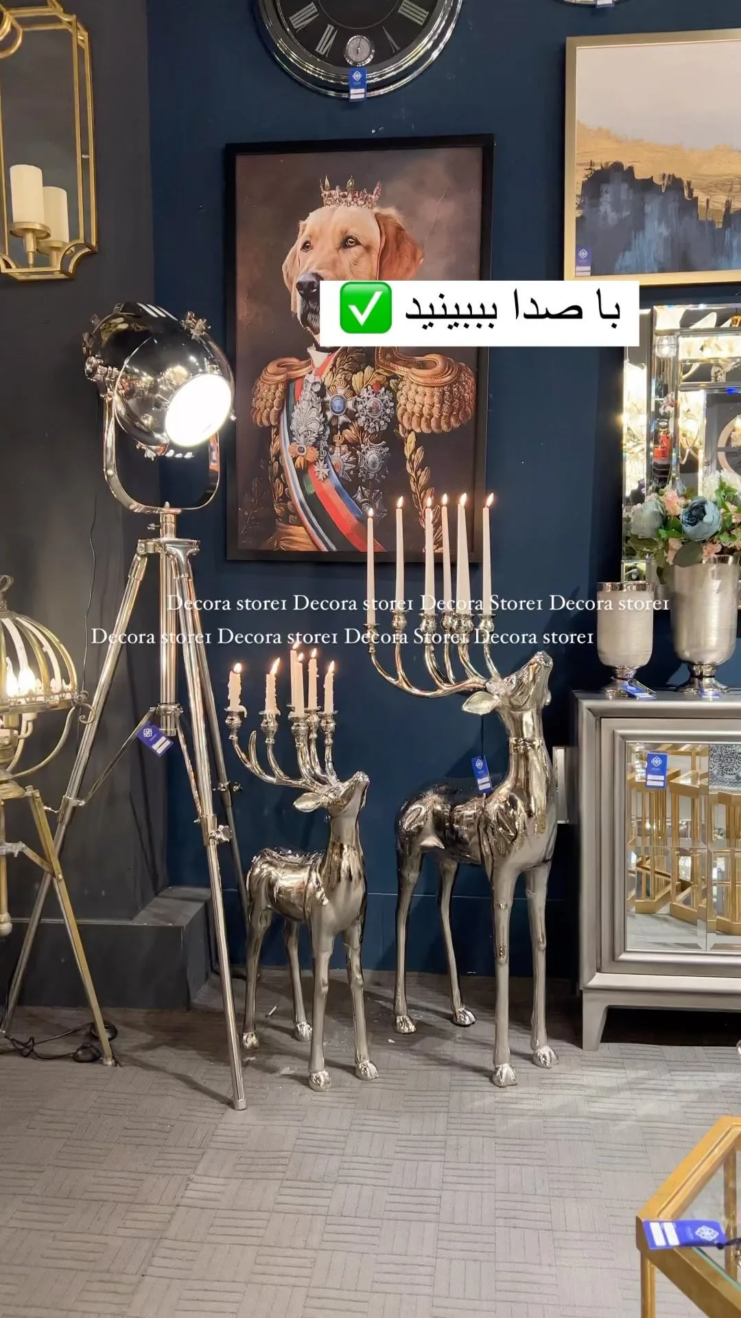 شمعدان گوزن سایز بزرگ