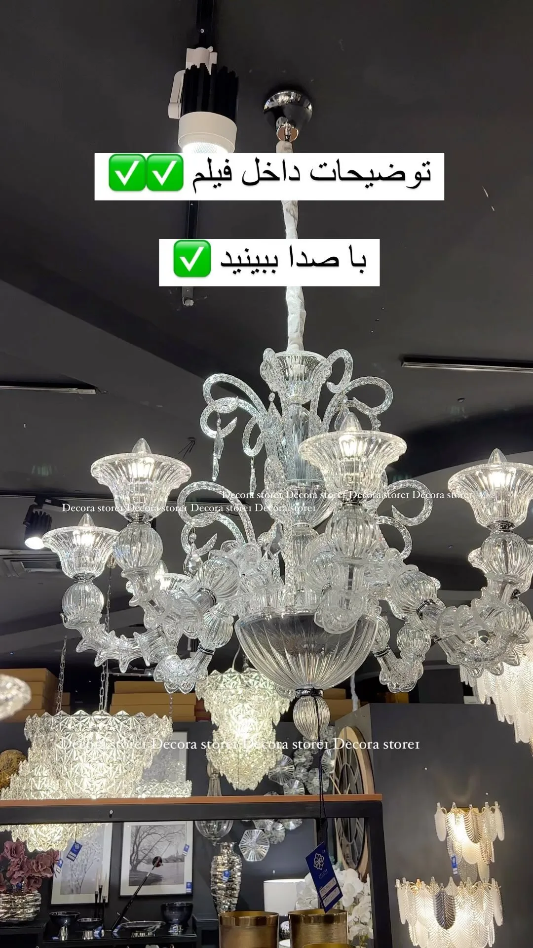 لوستر کریستالی وارداتی مورانو