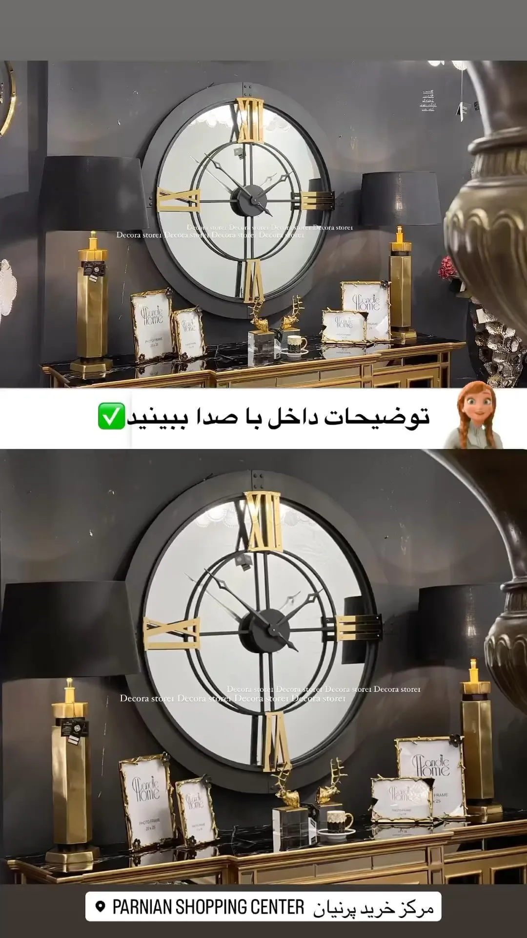 ساعت دیواری طرح آینه ۱۰۵ سانت، رنگ مشکی و طلایی، جنس فلز و چوب، گرد بزرگ مدرن