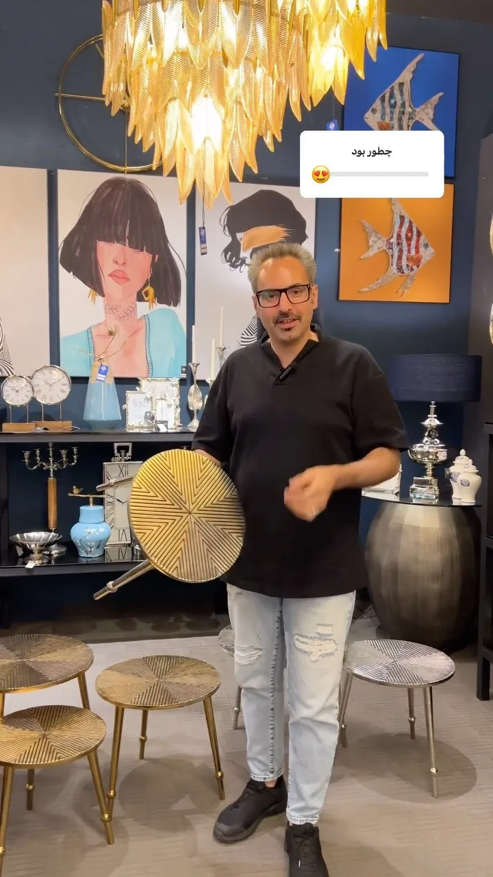 میز عسلی آلومینیومی