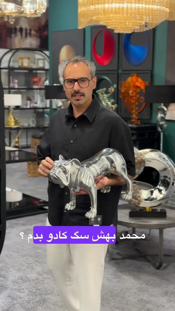 مجسمه سگ دکوری، رنگ نقره‌ای، جنس فلز، شکل سگ بولداگ