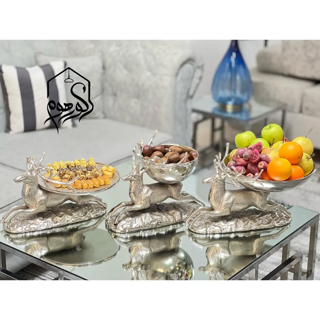 ظرف میوه آلومینیومی طرح گوزن