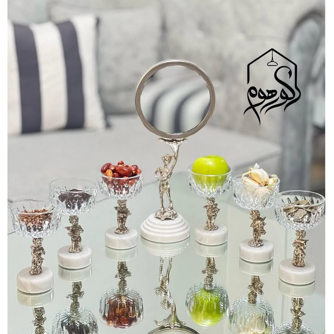 ست هفت‌سین سنگ و آلومینیوم