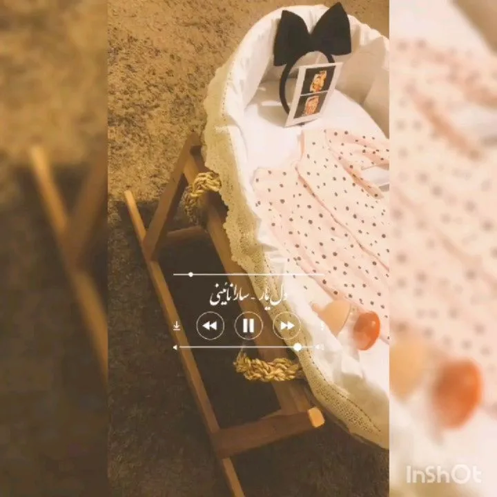 گهواره دل کیدز