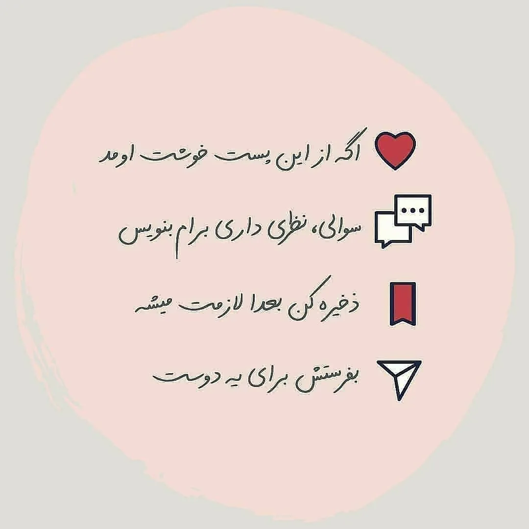اسباب‌بازی چوبی خرگوشی — عکس ۲