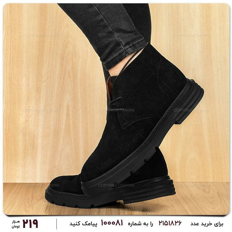 نیم‌بوت مردانه — عکس ۳