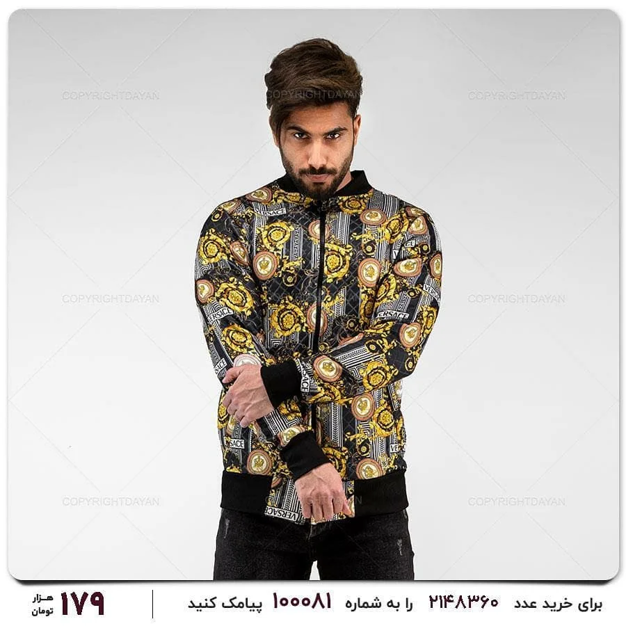 ست لباس مردانه — عکس ۳