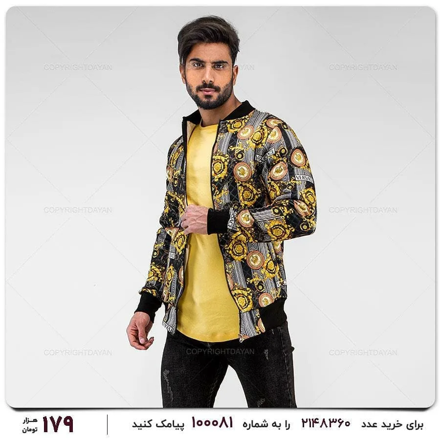 ست لباس مردانه — عکس ۴