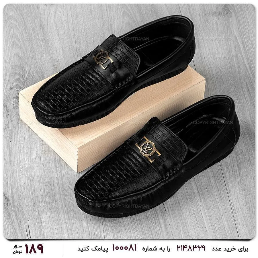 کفش چرمی مردانه