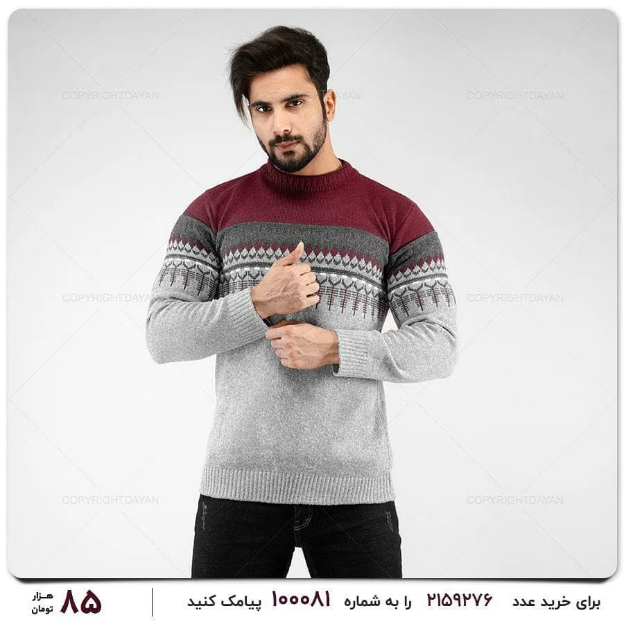 بافت مردانه — عکس ۳