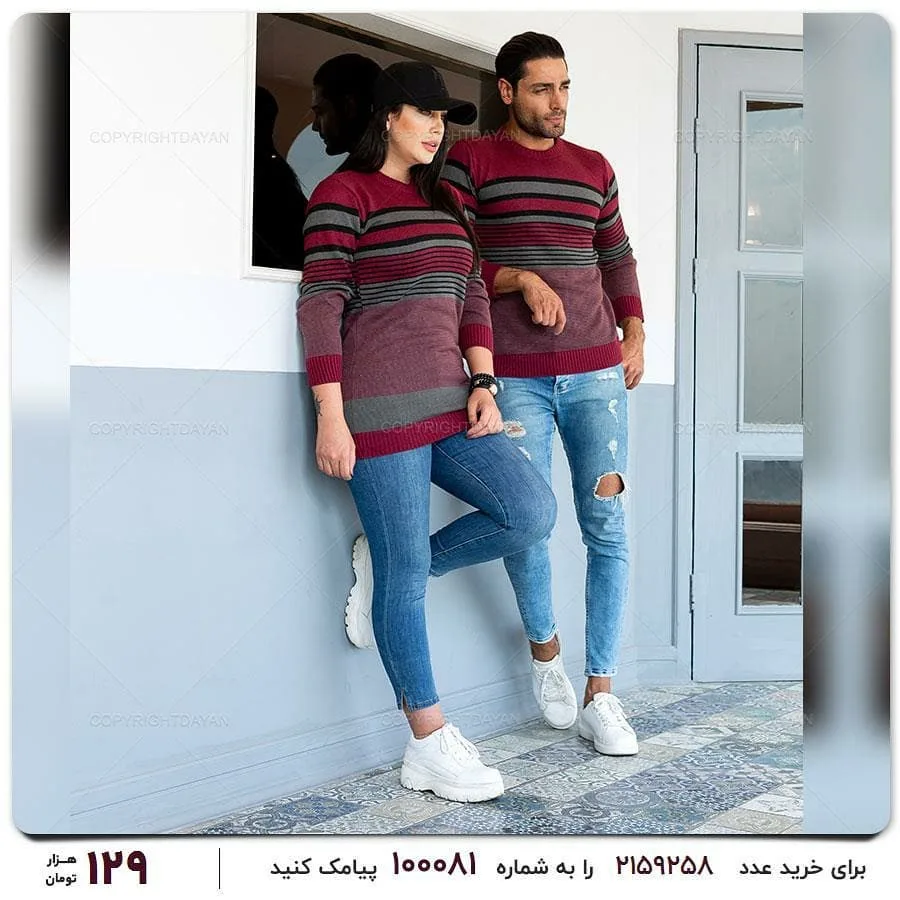 پلیور زنانه و مردانه — عکس ۲