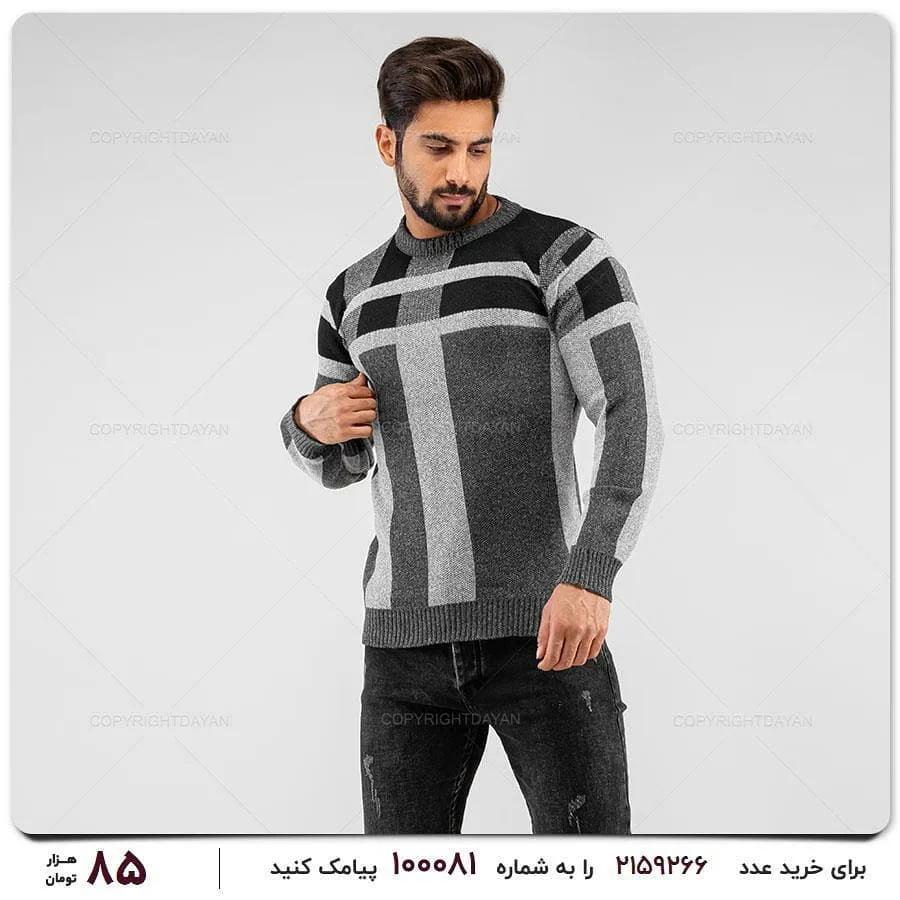 بافت مردانه — عکس ۲