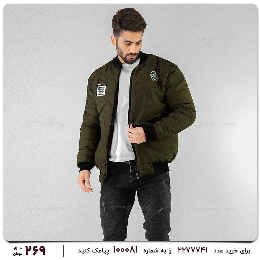 کاپشن خلبانی پشم شیشه — عکس ۳