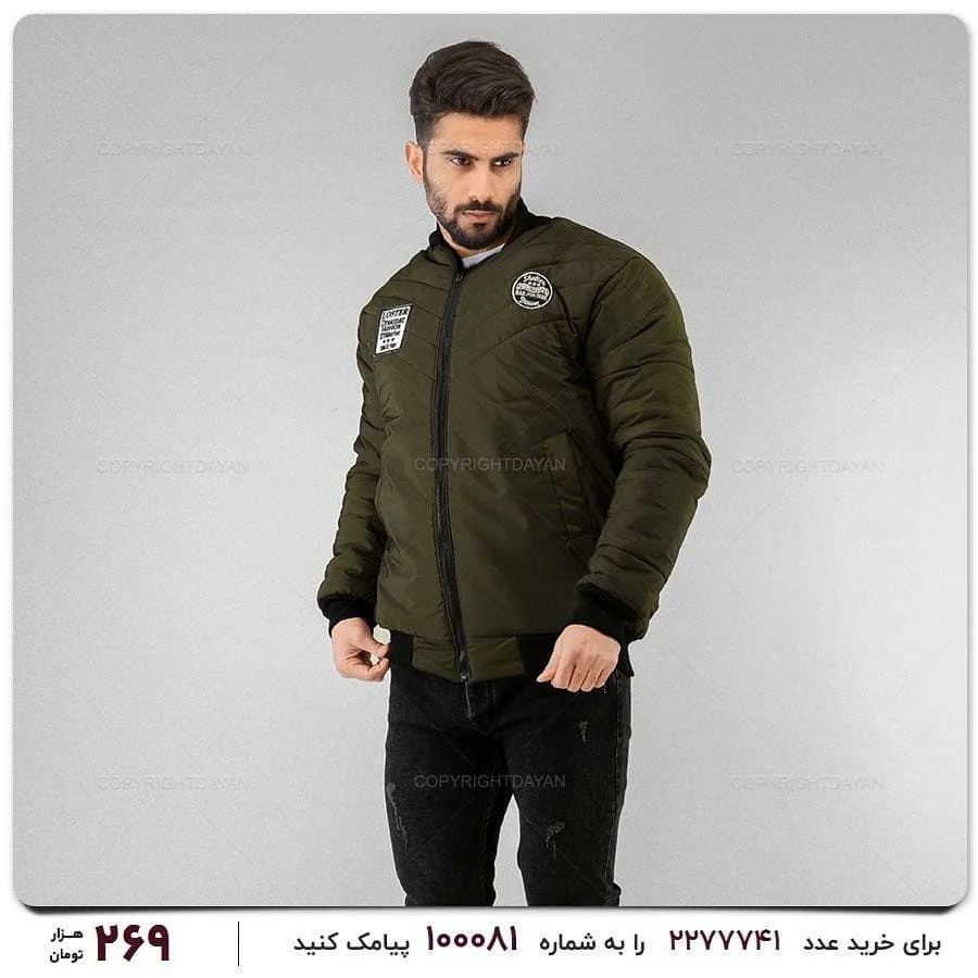 کاپشن خلبانی پشم شیشه — عکس ۴