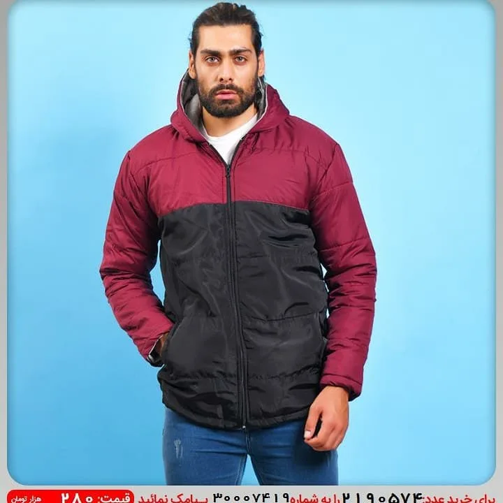 کاپشن مردانه کلاه‌دار