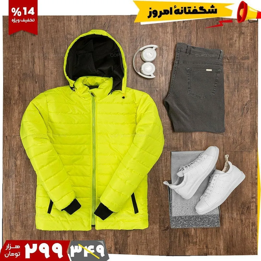 کاپشن پشم شیشه ضدآب