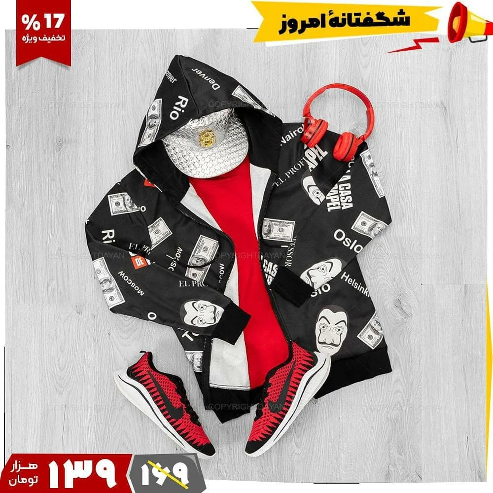سویشرت مردانه — عکس ۲