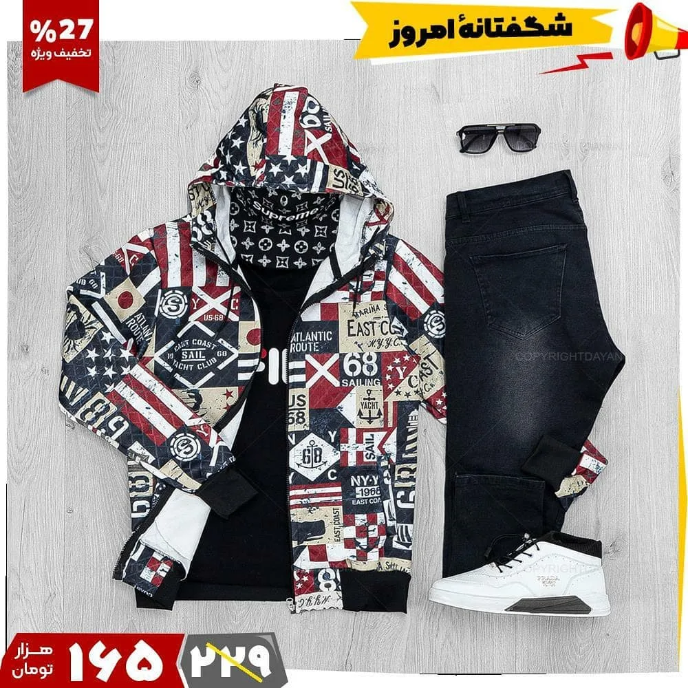 سویشرت ژاکارد