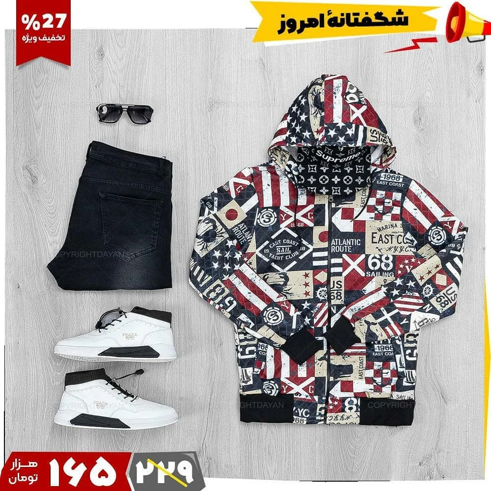 سویشرت ژاکارد — عکس ۲