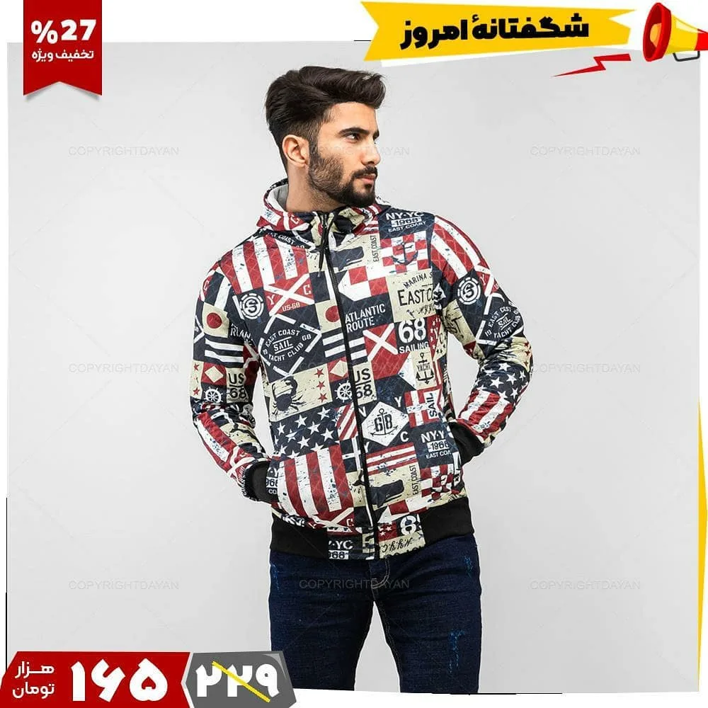 سویشرت ژاکارد — عکس ۳
