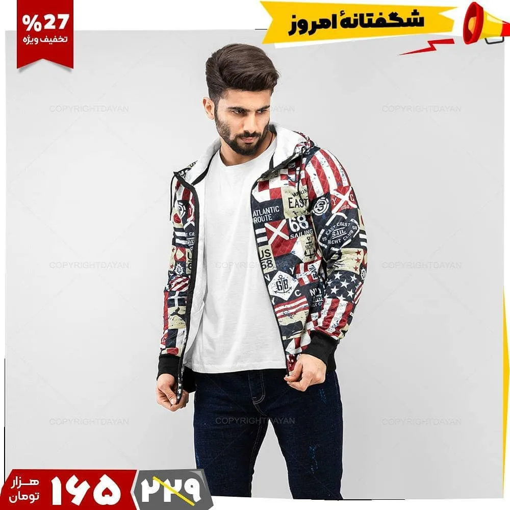 سویشرت ژاکارد — عکس ۴