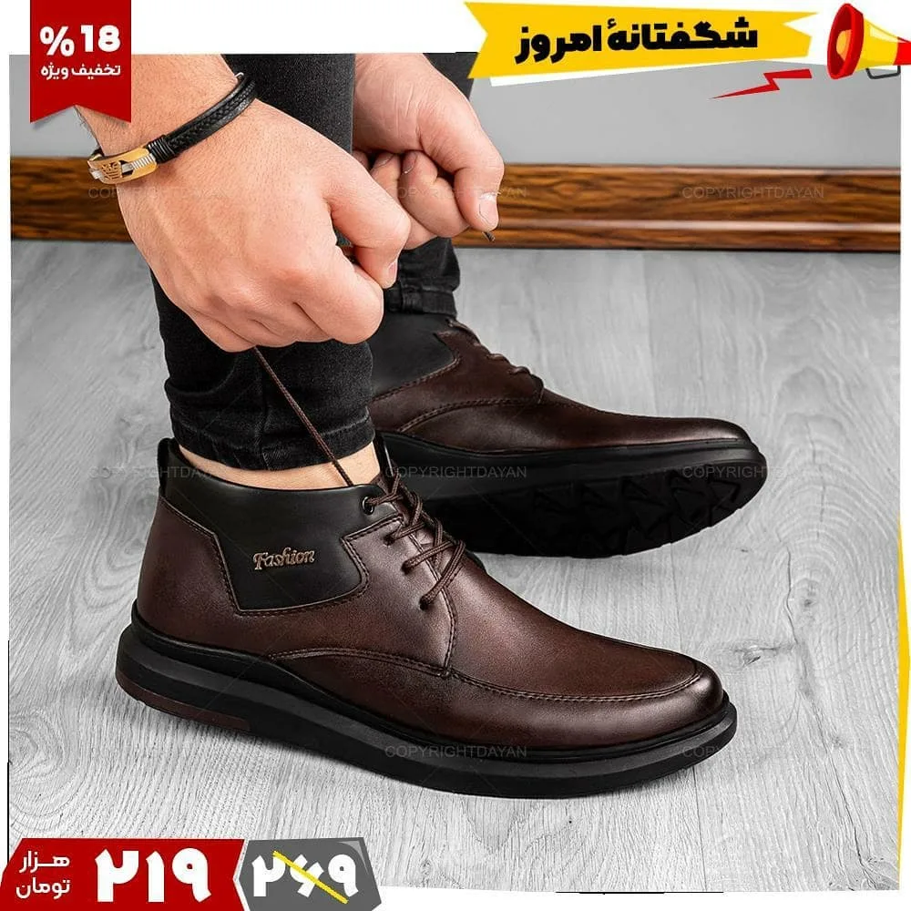 نیم‌بوت چرمی — عکس ۲