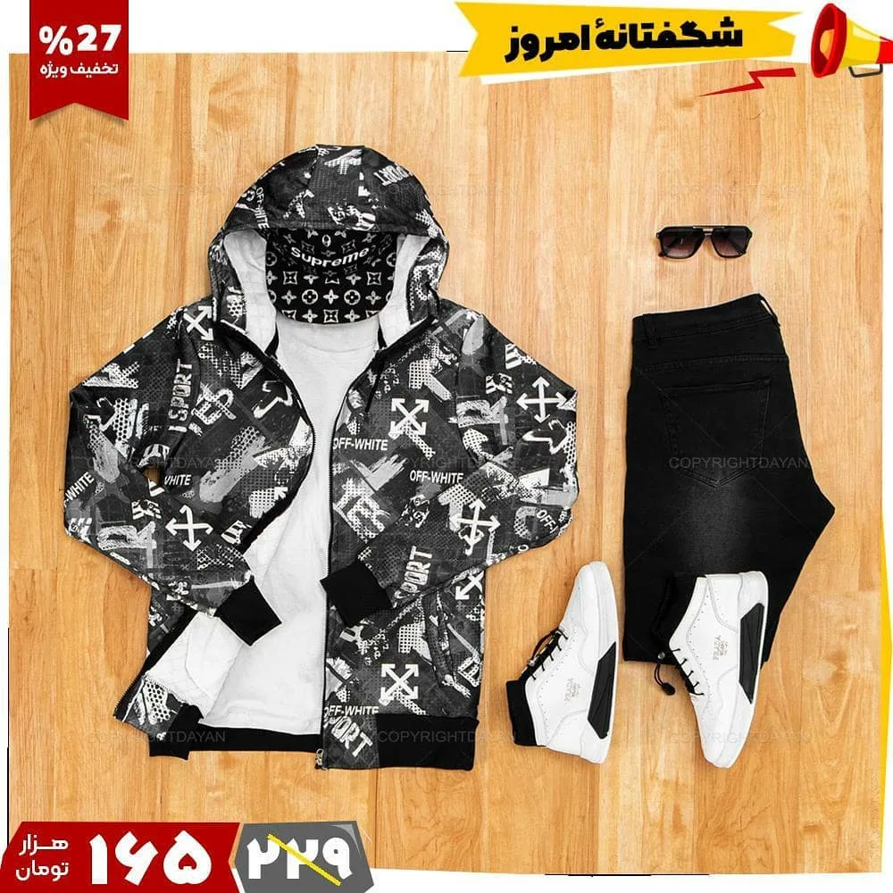 سویشرت ژاکارد مردانه — عکس ۲