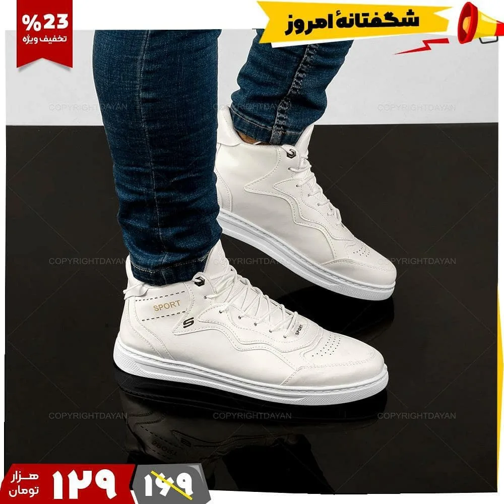 کفش راحتی — عکس ۲